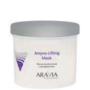 Aravia Professional Amyno Lifting - Маска альгинатная с аргирелином 550 мл Aravia Professional Amyno Lifting - Маска альгинатная с аргирелином 550 мл