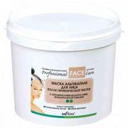 Маска альгинатная для лица Bielita Pro Face Care, 600 г, после гигиенической чистки Маска альгинатная для лица Bielita Pro Face Care, 600 г, после гигиенической чистки