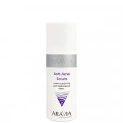 Aravia Professional Anti-Acne Serum - Крем-сыворотка для проблемной кожи 150 мл Aravia Professional Anti-Acne Serum - Крем-сыворотка для проблемной кожи 150 мл