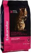 Корм сухой Eukanuba "EUK Cat" для взрослых и стерилизованных кошек с избыточным весом, 10 кг Корм сухой Eukanuba "EUK Cat" для взрослых и стерилизованных кошек с избыточным весом, 10 кг