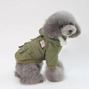 Собаки / Коты Жакет Одежда для собак Однотонный Серый / Коричневый / Зеленый Хлопок Костюм Для домашних животных Универсальные Для отдыха / минималист Собаки / Коты Жакет Одежда для собак Однотонный Серый / Коричневый / Зеленый Хлопок Костюм Для домашних животных Универсальные Для отдыха / минималист