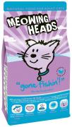 Barking Heads Удачная рыбалка Корм для взрослых кошек с лососем, морской рыбой, курицей и яйцом 1,5 кг Barking Heads Удачная рыбалка Корм для взрослых кошек с лососем, морской рыбой, курицей и яйцом 1,5 кг