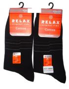 "Relax", г.Одинцово Носки мужские хлопок с лайкрой Арт.A35, 10 пар (1 упаковка) "Relax", г.Одинцово Носки мужские хлопок с лайкрой Арт.A35, 10 пар (1 упаковка)