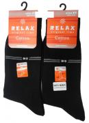 "Relax", г.Одинцово Носки мужские хлопок с лайкрой Арт.Полоса, 10 пар (1 упаковка) "Relax", г.Одинцово Носки мужские хлопок с лайкрой Арт.Полоса, 10 пар (1 упаковка)