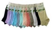 Веронис носки женские укороченные хлопок с лайкрой Арт.CE5, 10 пар (1 упаковка) Веронис носки женские укороченные хлопок с лайкрой Арт.CE5, 10 пар (1 упаковка)