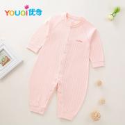 Lovely Striped Rompers для Baby Cotton Baby Girl Одежда Мальчик костюм для пижамы 1 3 6 9 месяцев с длинным рукавом Весна Осень Lovely Striped Rompers для Baby Cotton Baby Girl Одежда Мальчик костюм для пижамы 1 3 6 9 месяцев с длинным рукавом Весна Осень