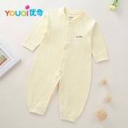 Lovely Striped Rompers для Baby Cotton Baby Girl Одежда Мальчик костюм для пижамы 1 3 6 9 месяцев с длинным рукавом Весна Осень Lovely Striped Rompers для Baby Cotton Baby Girl Одежда Мальчик костюм для пижамы 1 3 6 9 месяцев с длинным рукавом Весна Осень