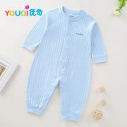 Lovely Striped Rompers для Baby Cotton Baby Girl Одежда Мальчик костюм для пижамы 1 3 6 9 месяцев с длинным рукавом Весна Осень Lovely Striped Rompers для Baby Cotton Baby Girl Одежда Мальчик костюм для пижамы 1 3 6 9 месяцев с длинным рукавом Весна Осень