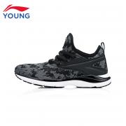 Li Ning детская обувь мальчики кроссовки одноногие сетки поверхности одноручные детские спортивная обувь YKFN098-3 стандартный черный глубо Li Ning детская обувь мальчики кроссовки одноногие сетки поверхности одноручные детские спортивная обувь YKFN098-3 стандартный черный глубо