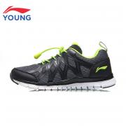 Li Ning детская обувь мальчиков и девочек Tongyun технологии удара поглощения кроссовки большие дети носить нескользящие кроссовки спортивна Li Ning детская обувь мальчиков и девочек Tongyun технологии удара поглощения кроссовки большие дети носить нескользящие кроссовки спортивна
