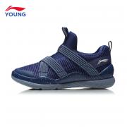 Li Ning официальный флагманский магазин детская обувь мальчики спортивная обувь установила ногу педаль эластичная лямка детская спортивная о Li Ning официальный флагманский магазин детская обувь мальчики спортивная обувь установила ногу педаль эластичная лямка детская спортивная о