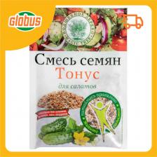 Смесь семян для салатов Волшебное дерево Тонус Смесь семян для салатов Волшебное дерево Тонус