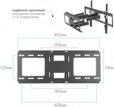 Кронштейн для телевизора Kromax OPTIMA-409 черный 32"-65" макс.45кг настенный поворотно-выдвижной и наклонный Кронштейн для телевизора Kromax OPTIMA-409 черный 32"-65" макс.45кг настенный поворотно-выдвижной и наклонный