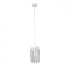 Подвесной светильник Vitaluce V5151-0/1S Подвесной светильник Vitaluce V5151-0/1S