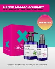 Парфюмированный набор для рук №7+№10 /Maniac Gourmet Парфюмированный набор для рук №7+№10 /Maniac Gourmet