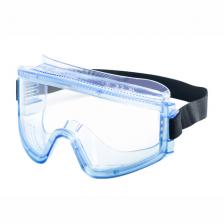 Очки РОСОМЗ Panorama Super закрытые прямая вент 30130 Очки РОСОМЗ Panorama Super закрытые прямая вент 30130