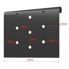 материал укрывной мульча перф. 60гр/м2 1,6х10м материал укрывной мульча перф. 60гр/м2 1,6х10м