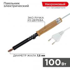 Rexant 12-0291 Паяльник серия ЭПСН, 100Вт, 230В Rexant 12-0291 Паяльник серия ЭПСН, 100Вт, 230В