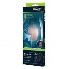 Б.Велл бандаж на коленный сустав про W-332 разм M комфортная зона в области колена 2 спиральных ребра жесткости Б.Велл бандаж на коленный сустав про W-332 разм M комфортная зона в области колена 2 спиральных ребра жесткости