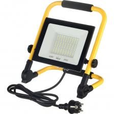 Переносной светодиодный прожектор мощностью 50 Вт, с классом защиты IP65 и цветовой температурой 6500 K. Предназначен для декоративной и фасадной подсветки зданий, рекламных конструкций, памятников, колонн, деревьев, открытых пространств и объектов, спортивных сооружений и промышленных зон. Подходит как для внутреннего, так и для наружного использования. Предлагается в двух вариантах цветовой температуры. Светодиодные прожекторы — это энергоэффективная альтернатива галогенным прожекторам. Они обладают высокой светоотдачей при небольшом энергопотреблении. Материалы изготовления и конструкция прожекторов СДО обеспечивают их механическую прочность и полную защиту от пыли и влаги по классу IP65. Переносной светодиодный прожектор мощностью 50 Вт, с классом защиты IP65 и цветовой температурой 6500 K. Предназначен для декоративной и фасадной подсветки зданий, рекламных конструкций, памятников, колонн, деревьев, открытых пространств и объектов, спортивных сооружений и промышленных зон. Подходит как для внутреннего, так и для наружного использования. Предлагается в двух вариантах цветовой температуры. Светодиодные прожекторы — это энергоэффективная альтернатива галогенным прожекторам. Они обладают высокой светоотдачей при небольшом энергопотреблении. Материалы изготовления и конструкция прожекторов СДО обеспечивают их механическую прочность и полную защиту от пыли и влаги по классу IP65.