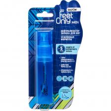 Мужчины часто сталкиваются с такой деликатной проблемой, как неприятный запах ног. Специально для мужчин, с учетом особенностей мужской физиологии был создан нейтрализатор запаха для ног Salton Feet Only Men c усиленной формулой уничтожения запаха. В отличие от дезодоранта для ног, Нейтрализатор запаха Salton Feet Only Men мгновенно уничтожает все известные болезнетворные бактерии и устраняет неприятный запах ног у мужчин. Нейтрализатор начинает работать уже через 30 секунд после нанесения и продолжает действовать до 5 часов. Нейтрализатор запаха ног для мужчин в виде спрея быстро и удобно наносить на кожу ног или носки. Компактный размер позволяет всегда носить это средство от запаха ног с собой. Нейтрализатор запахов для обуви и ног Salton Feet Only Men позволит Вам забыть о лишних запахах и сохранять уверенность в любой ситуации. Мужчины часто сталкиваются с такой деликатной проблемой, как неприятный запах ног. Специально для мужчин, с учетом особенностей мужской физиологии был создан нейтрализатор запаха для ног Salton Feet Only Men c усиленной формулой уничтожения запаха. В отличие от дезодоранта для ног, Нейтрализатор запаха Salton Feet Only Men мгновенно уничтожает все известные болезнетворные бактерии и устраняет неприятный запах ног у мужчин. Нейтрализатор начинает работать уже через 30 секунд после нанесения и продолжает действовать до 5 часов. Нейтрализатор запаха ног для мужчин в виде спрея быстро и удобно наносить на кожу ног или носки. Компактный размер позволяет всегда носить это средство от запаха ног с собой. Нейтрализатор запахов для обуви и ног Salton Feet Only Men позволит Вам забыть о лишних запахах и сохранять уверенность в любой ситуации.