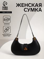 Сумка женская багет TEXTURA на молнии, 30x5x17 см, чёрная Сумка женская багет TEXTURA на молнии, 30x5x17 см, чёрная