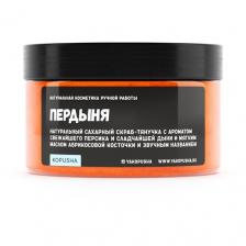 Kopusha Скраб-тянучка для тела Пердыня банка 250 г 250 мл 1 шт. банка Kopusha Скраб-тянучка для тела Пердыня банка 250 г 250 мл 1 шт. банка