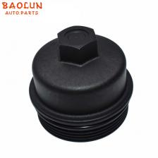 BAOLUN 55593189 55353325 Крышка фильтра масляного радиатора двигателя для Chevrolet Cruze Aveo Sonic Trax Vauxhall Opel Astra Zafira Pontiac G3 BAOLUN 55593189 55353325 Крышка фильтра масляного радиатора двигателя для Chevrolet Cruze Aveo Sonic Trax Vauxhall Opel Astra Zafira Pontiac G3