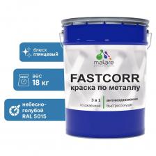 Краска по металлу Malare FastCorr представляет собой суспензию пигментов и наполнителей в растворе полиакриловой смолы с добавлением антикоррозийных пигментов и функциональных добавок. Совмещает в себе свойства преобразователя ржавчины, антикоррозийной грунтовки и финишного эмалевого покрытия. Краска по металлу Malare FastCorr представляет собой суспензию пигментов и наполнителей в растворе полиакриловой смолы с добавлением антикоррозийных пигментов и функциональных добавок. Совмещает в себе свойства преобразователя ржавчины, антикоррозийной грунтовки и финишного эмалевого покрытия.