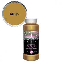 эмаль акриловая DALI Decor Magic декоративная 0,25л перламутровая медь, арт.20525 эмаль акриловая DALI Decor Magic декоративная 0,25л перламутровая медь, арт.20525