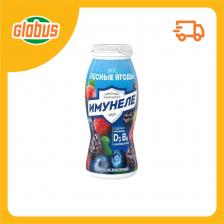 Напиток кисломолочный Имунеле Лесные ягоды 1,2% Напиток кисломолочный Имунеле Лесные ягоды 1,2%