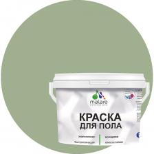 Специализированная акрил-полиуретановая краска для пола Malare с добавлением воска для защитно-декоративного окрашивания любых типов поверхностей: Деревянных (мебель, двери, окна, фасад, полы, стены, фанера, OSB и иные) Минеральных (каменные, кирпичные, бетонные, штукатурные) Металлических, без следов коррозии Тип работ: Внутренние Расход: 7-10 кв. м на 1 кг, в зависимости от типа поверхности. Время высыхания: при температуре 25±2 °C и относительной влажности 50±5 %: 45-60 минут до нанесения 2-го слоя; 120 минут до полного высыхания. На отлипание 30 мин. Применяется в производственных, жилых и общественных зданиях, в том числе больницах, школьных и дошкольных учреждениях, в помещениях, где предусмотрен режим влажной дезинфекции. Специализированная акрил-полиуретановая краска для пола Malare с добавлением воска для защитно-декоративного окрашивания любых типов поверхностей: Деревянных (мебель, двери, окна, фасад, полы, стены, фанера, OSB и иные) Минеральных (каменные, кирпичные, бетонные, штукатурные) Металлических, без следов коррозии Тип работ: Внутренние Расход: 7-10 кв. м на 1 кг, в зависимости от типа поверхности. Время высыхания: при температуре 25±2 °C и относительной влажности 50±5 %: 45-60 минут до нанесения 2-го слоя; 120 минут до полного высыхания. На отлипание 30 мин. Применяется в производственных, жилых и общественных зданиях, в том числе больницах, школьных и дошкольных учреждениях, в помещениях, где предусмотрен режим влажной дезинфекции.