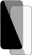 Стекло защитное 2.5D VLP Premium Shield для iPhone 17/17 Pro/16 Pro с черной рамкой Стекло защитное 2.5D VLP Premium Shield для iPhone 17/17 Pro/16 Pro с черной рамкой