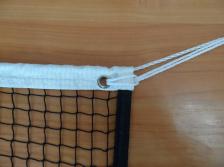 Сетка бадминтонная стандартная Atlet Сетка бадминтонная стандартная Atlet