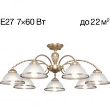Потолочная люстра Люстра потолочная Citilux ALONSO Бронза CL422173 Потолочная люстра Люстра потолочная Citilux ALONSO Бронза CL422173