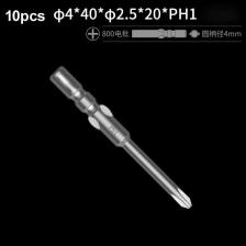 10 шт. 40 мм длинные магнитные 800 круглый хвостовик Электрический Phillips отвертка бит Крест отвертка Биты PH00 PH0 PH1 PH2 ручные инструменты 10 шт. 40 мм длинные магнитные 800 круглый хвостовик Электрический Phillips отвертка бит Крест отвертка Биты PH00 PH0 PH1 PH2 ручные инструменты