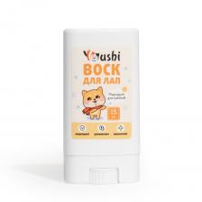 Youshi Воск для лап собак и щенков, 15 мл Youshi Воск для лап собак и щенков, 15 мл