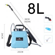 Электрический опрыскиватель Mister 5л 8л Электрический опрыскиватель Mister 5л 8л