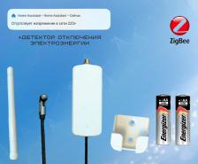 Датчик температуры на 8 выносных сенсоров температуры с детектором отключения электроэнергии EFEKTA T8 POW Zigbee Датчик температуры на 8 выносных сенсоров температуры с детектором отключения электроэнергии EFEKTA T8 POW Zigbee
