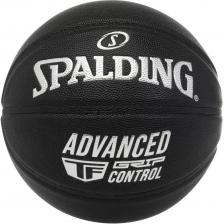 Мяч баскетбольный Spalding Advanced Grip Control In/Out 76871z р.7 Мяч баскетбольный Spalding Advanced Grip Control In/Out 76871z р.7