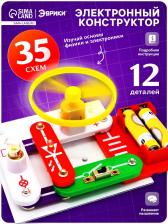 Конструктор электронный «Эврики», 35 схем, 12 элементов, работает от батареек Конструктор электронный «Эврики», 35 схем, 12 элементов, работает от батареек