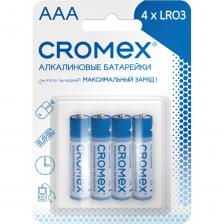 Щелочные (алкалиновые) батарейки CROMEX популярного типоразмера ААA идеально подходят для приборов со средним потреблением энергии. Рекомендуется использовать в фотоаппаратах, компьютерных мышах, пультах ДУ, часах. Универсальный типоразмер ААА (мизинчиковые) — один из самых востребованных типов батареек. Батарейка имеет номинальное напряжение 1,5 В. Алкалиновые (щелочные) батарейки устойчивы к перепадам температуры, выдерживают высокие нагрузки и разряжаются равномерно, без резкого падения мощности при потере заряда. В упаковке 4 штуки — такого запаса хватит на продолжительное время. Щелочные (алкалиновые) батарейки CROMEX популярного типоразмера ААA идеально подходят для приборов со средним потреблением энергии. Рекомендуется использовать в фотоаппаратах, компьютерных мышах, пультах ДУ, часах. Универсальный типоразмер ААА (мизинчиковые) — один из самых востребованных типов батареек. Батарейка имеет номинальное напряжение 1,5 В. Алкалиновые (щелочные) батарейки устойчивы к перепадам температуры, выдерживают высокие нагрузки и разряжаются равномерно, без резкого падения мощности при потере заряда. В упаковке 4 штуки — такого запаса хватит на продолжительное время.