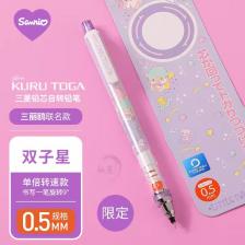 UNI Kuru Toga Механический карандаш 0,5 мм UNI Kuru Toga Механический карандаш 0,5 мм