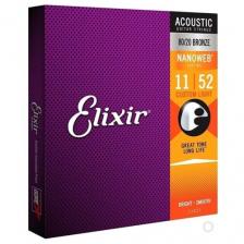 Набор струн Elixir 11027 Nanoweb ANTI-RUST Custom Light, 1 уп. Набор струн Elixir 11027 Nanoweb ANTI-RUST Custom Light, 1 уп.
