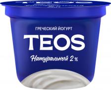 Йогурт Савушкин Teos Греческий 2% 250г. Закажите онлайн! Йогурт Савушкин Teos Греческий 2% 250г. Закажите онлайн!