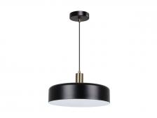 Подвесной светильник Skat Подвесной светильник Skat