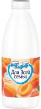 Напиток кисломолочный Для Всей Семьи со вкусом абрикоса 1% 930г Напиток кисломолочный Для Всей Семьи со вкусом абрикоса 1% 930г