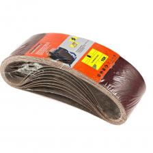 Бесконечная шлифовальная лента Orientcraft OCE100610024 Бесконечная шлифовальная лента Orientcraft OCE100610024