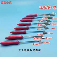 Набор прижимных лапок TongxinFu из нержавеющей стали Набор прижимных лапок TongxinFu из нержавеющей стали