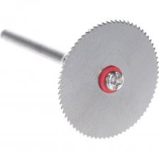 Отрезной круг по дереву пластику STAYER 29912-H3 Отрезной круг по дереву пластику STAYER 29912-H3